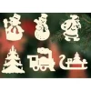 6 Figurines De Noël En Bois Pour Sapin - Set N° 2|Ratags, décos de Noël lumineuses en bois Clearance